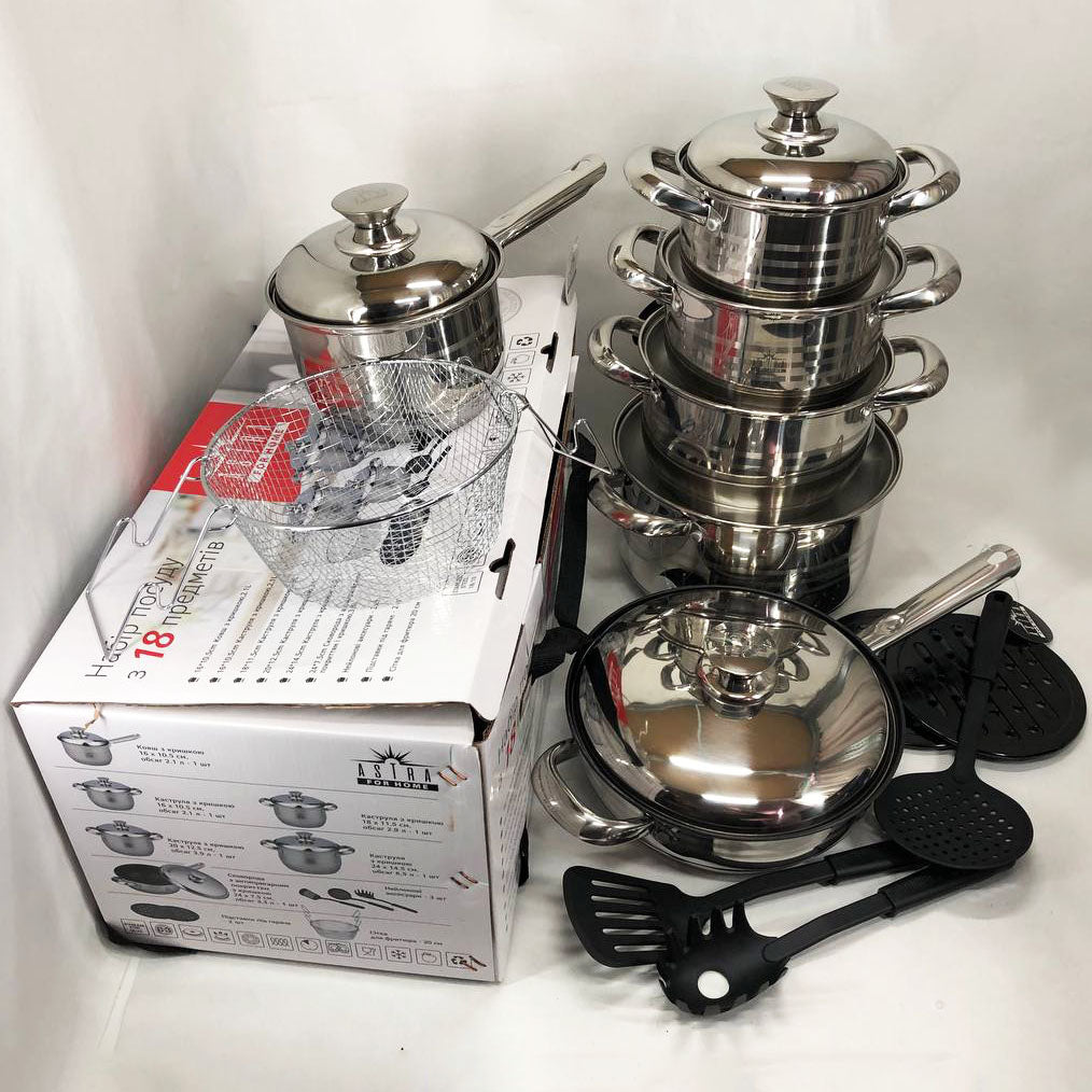 Набор посуды 18 предметов ASTRA A-2518, кастрюли из нержавейки, кастрюли с крышками, хорошие кастрюли