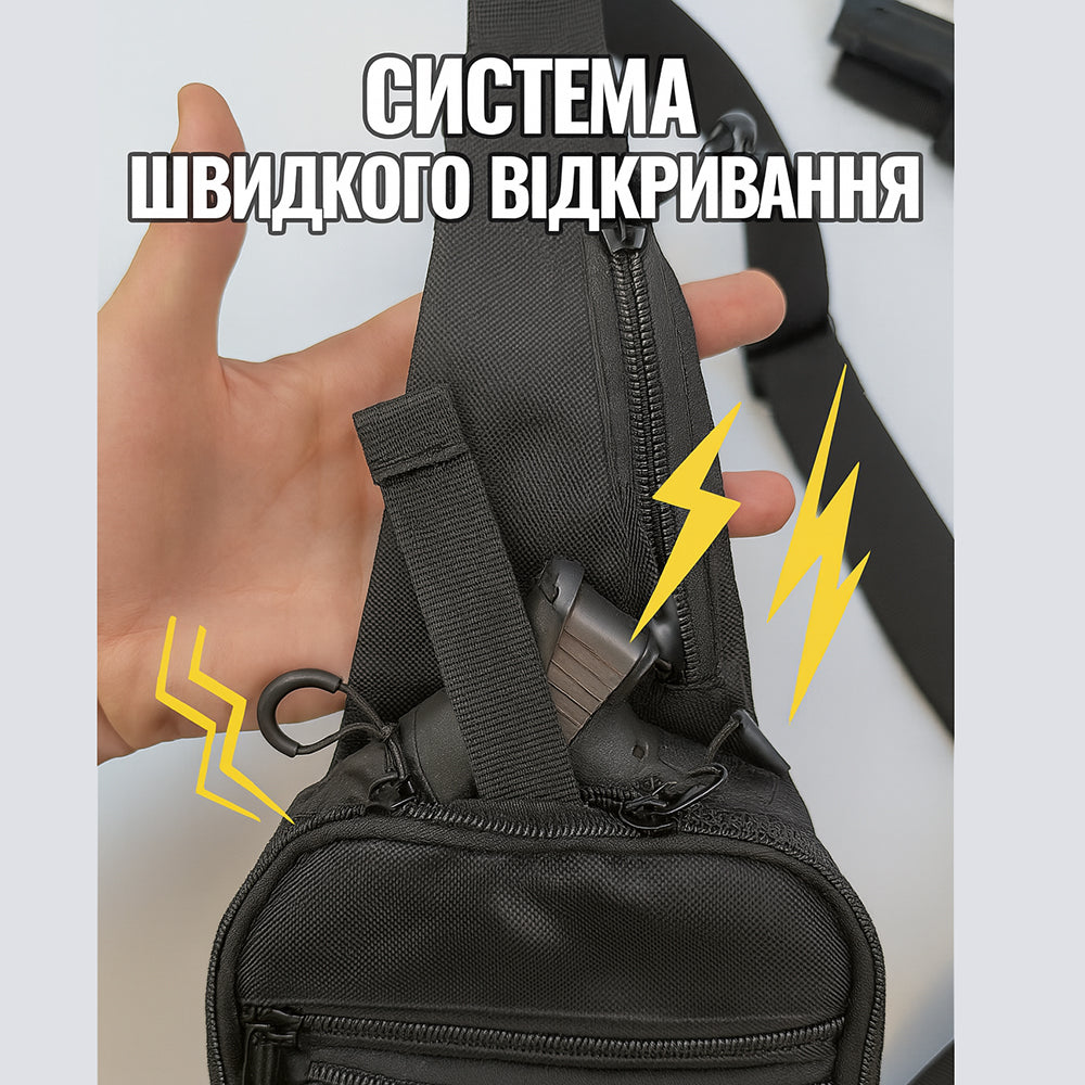 Тактична чоловіча сумка з кобурою Cordura 1000D – 6 кишень, чорна