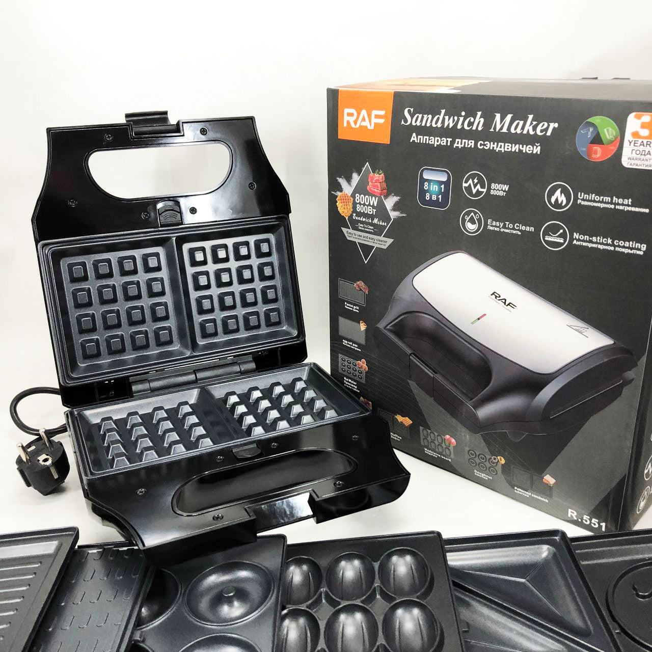 Вафельница бутербродница сендвичница гриль электрическая 8 в 1 RAF R.551 850W Мультипекарь со 8 формами