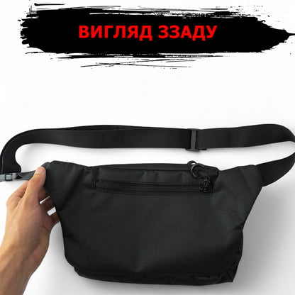 Тактична бананка з чоловічою патч-панеллю, Сумка через плече з Cordura