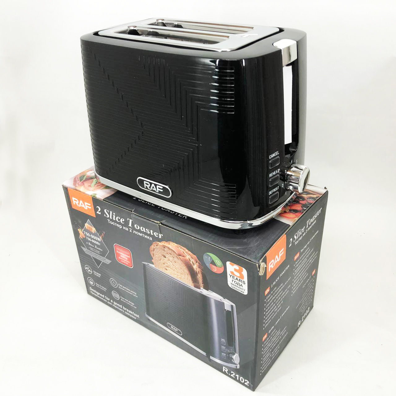 Тостер RAF R.2102, 900 Вт, 2 широких слота, функция размораживания и подогрева