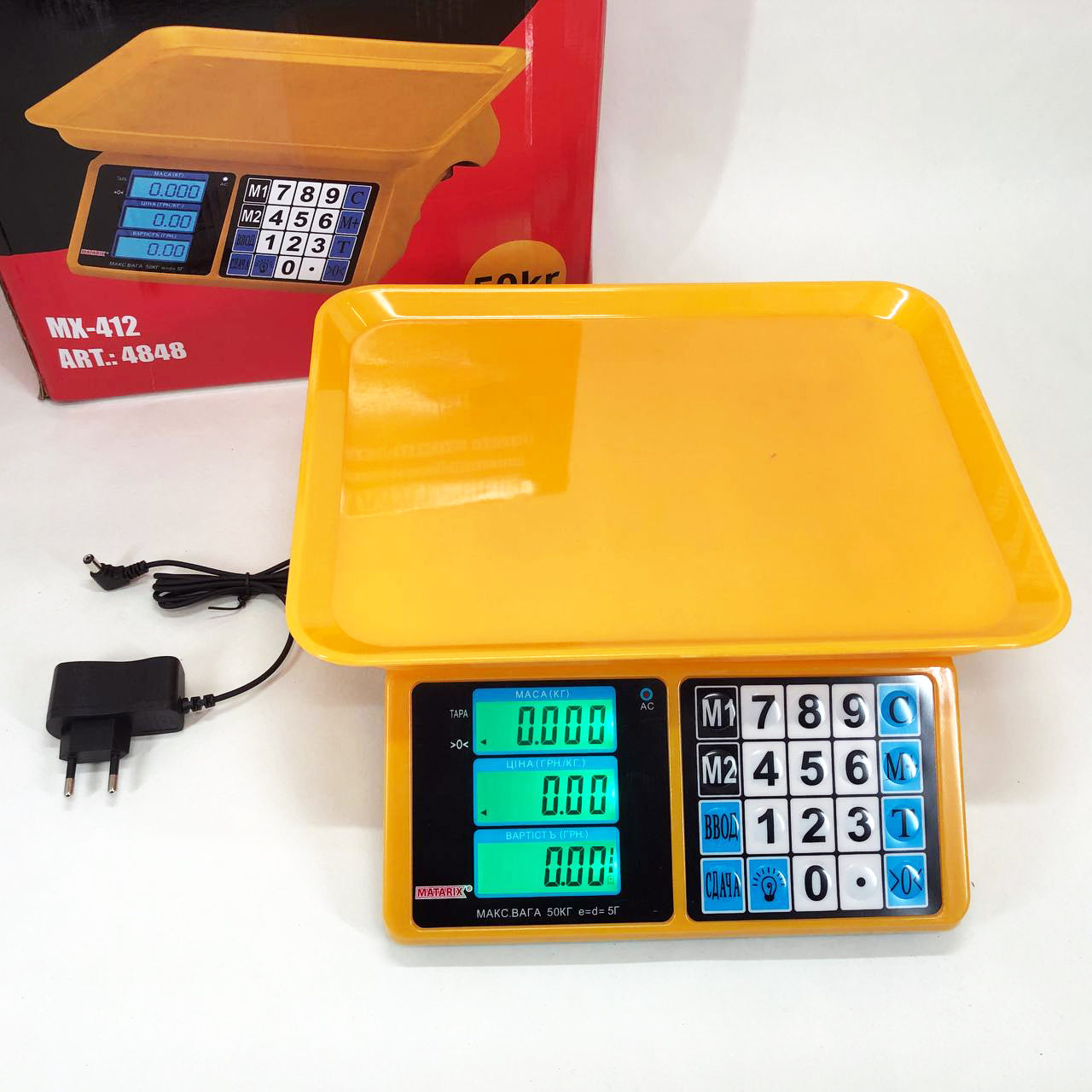 Электронные весы для товаров Matarix MX-412 до 50 кг, Функциональные электронные весы для торговли