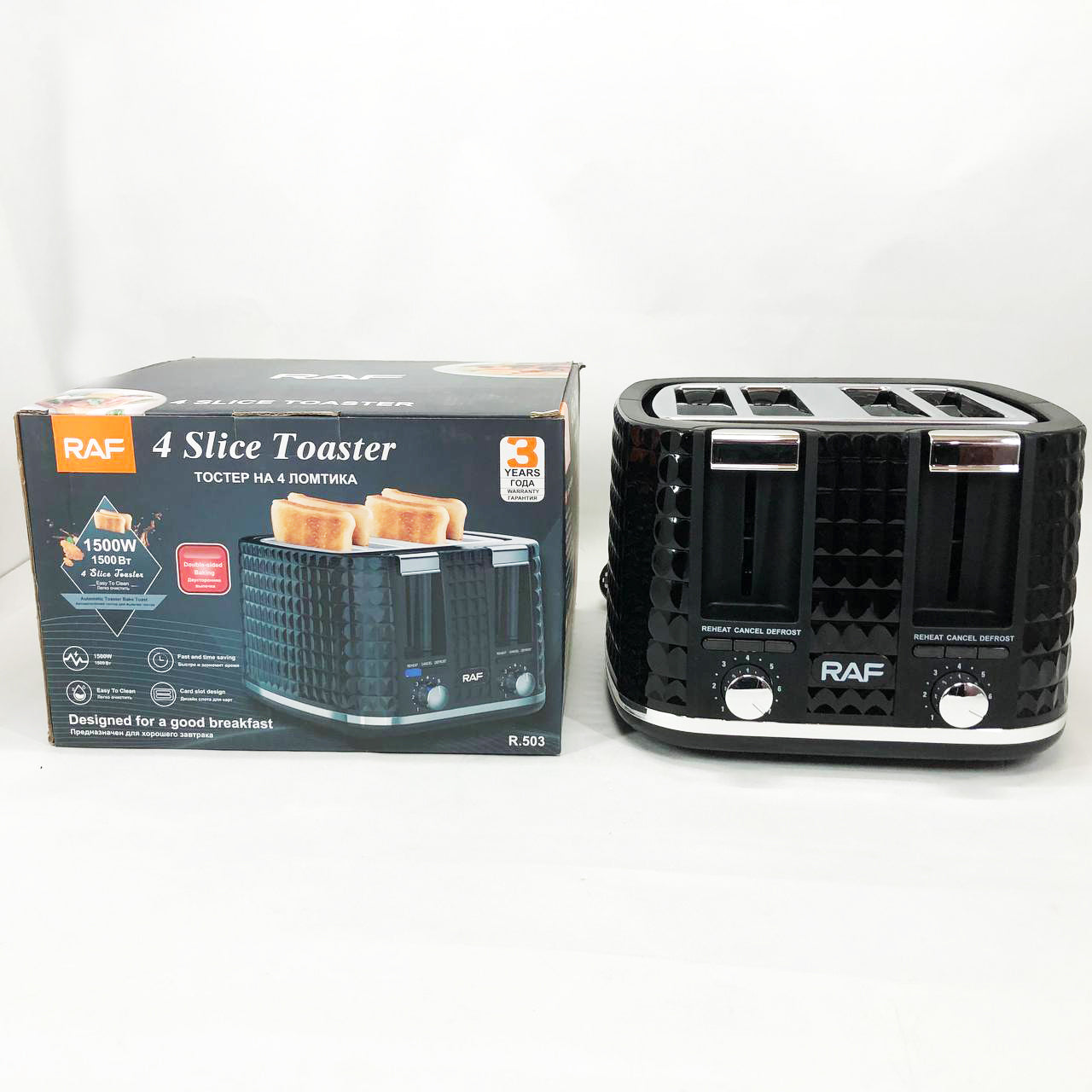 Тостер RAF R.503, 1500 Вт, 4 тоста, 6 уровней поджаривания, функции размораживания и подогрева