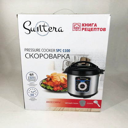 Мультиварка-скороварка SUNTERA SPC-1100 1000 Вт, пароварка для кухни бытовая, антипригарные рисоварки