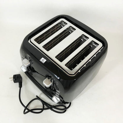 Тостеры на 4 тоста гренки Magio MG-283, тостер для кухни бытовой, тостерница для бутербродов