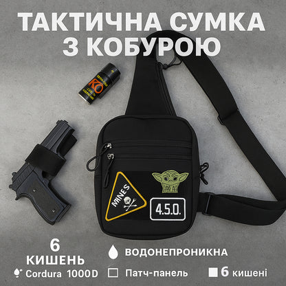 Тактична чоловіча сумка з кобурою Cordura 1000D – 6 кишень, чорна