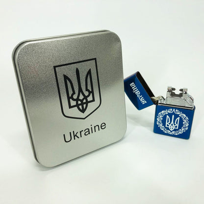 Дуговая электроимпульсная USB зажигалка Украина металлическая коробка HL-447. Цвет: синий