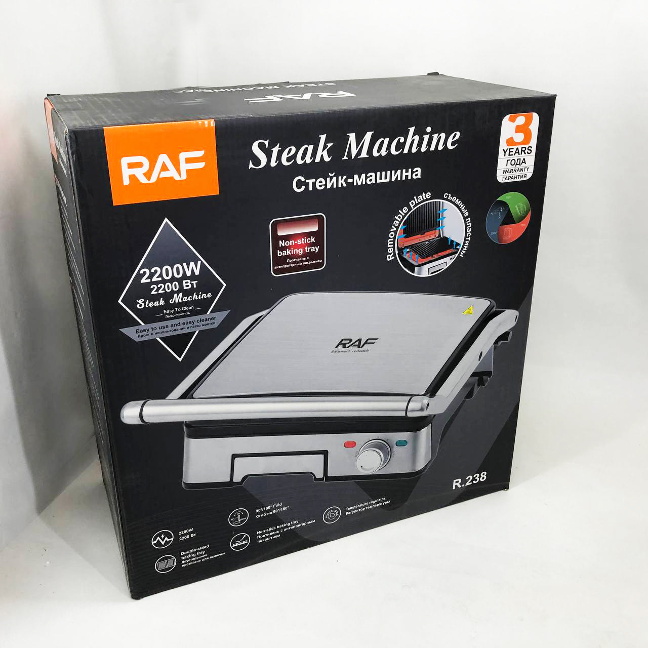 Контактный прижимной гриль RAF R.238 с антипригарным покрытием 2200 Вт