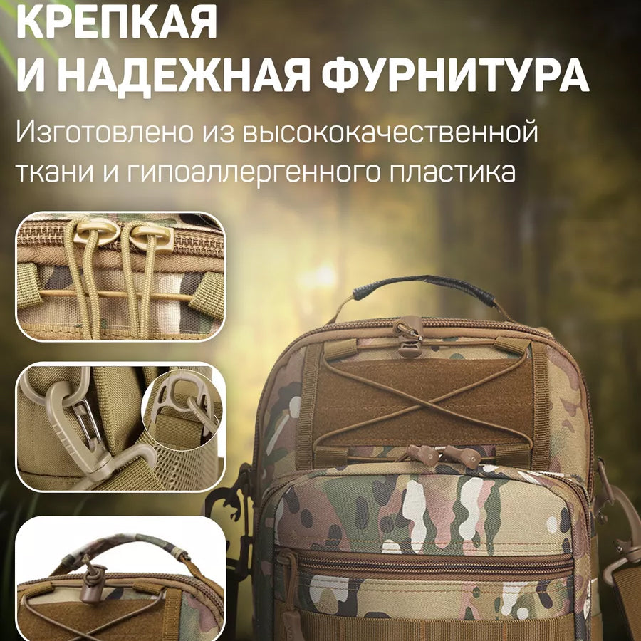 Тактична сумка-рюкзак через плече з Cordura 900D, камуфляж, трансформер, MOLLE