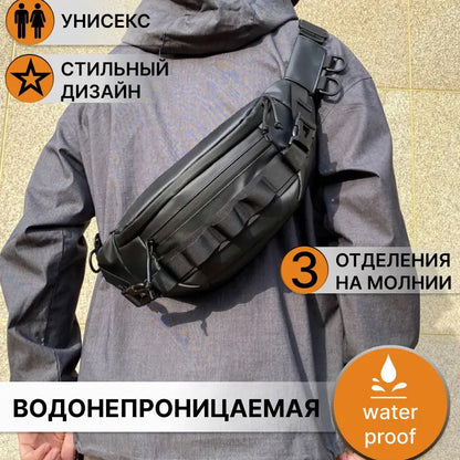 Тактична водонепроникна сумка через плече, чоловіча сумка для риболовлі та активного відпочинку