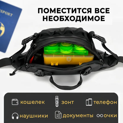 Тактична водонепроникна сумка через плече, чоловіча сумка для риболовлі та активного відпочинку