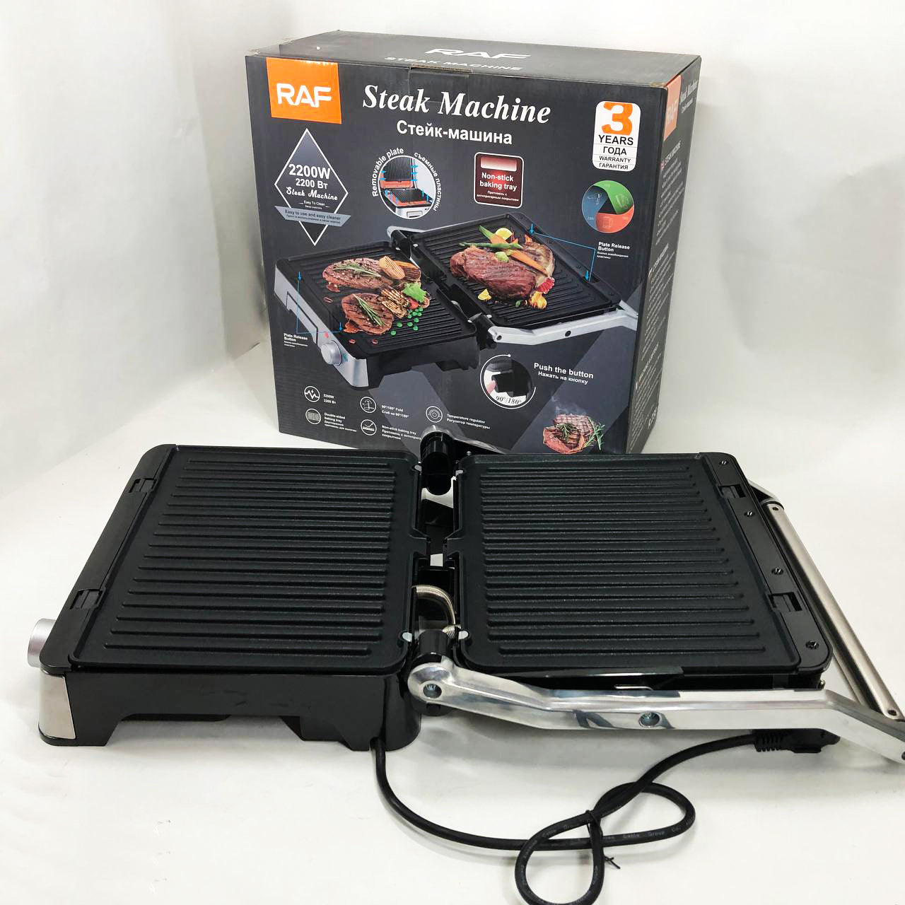 Контактный прижимной гриль RAF R.238 с антипригарным покрытием 2200 Вт