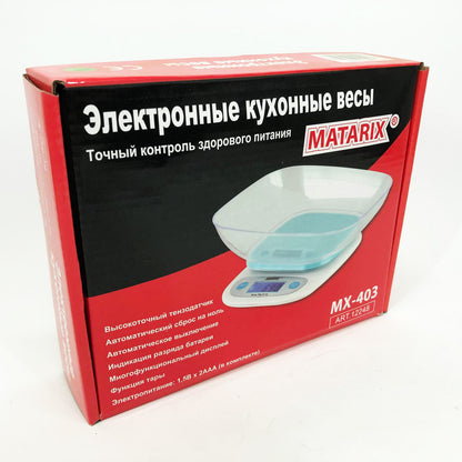 Весы кухонные MATARIX MX-403 от 1 грамма до 7кг, Кулинарные весы для взвешивания еды точные кухонные весы