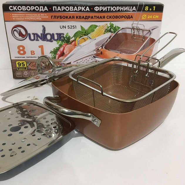 Сковорода-фритюрница UNIQUE UN-5251 квадратная антипригарная с пароваркой и кастрюлей + стеклянная крышка 24 см