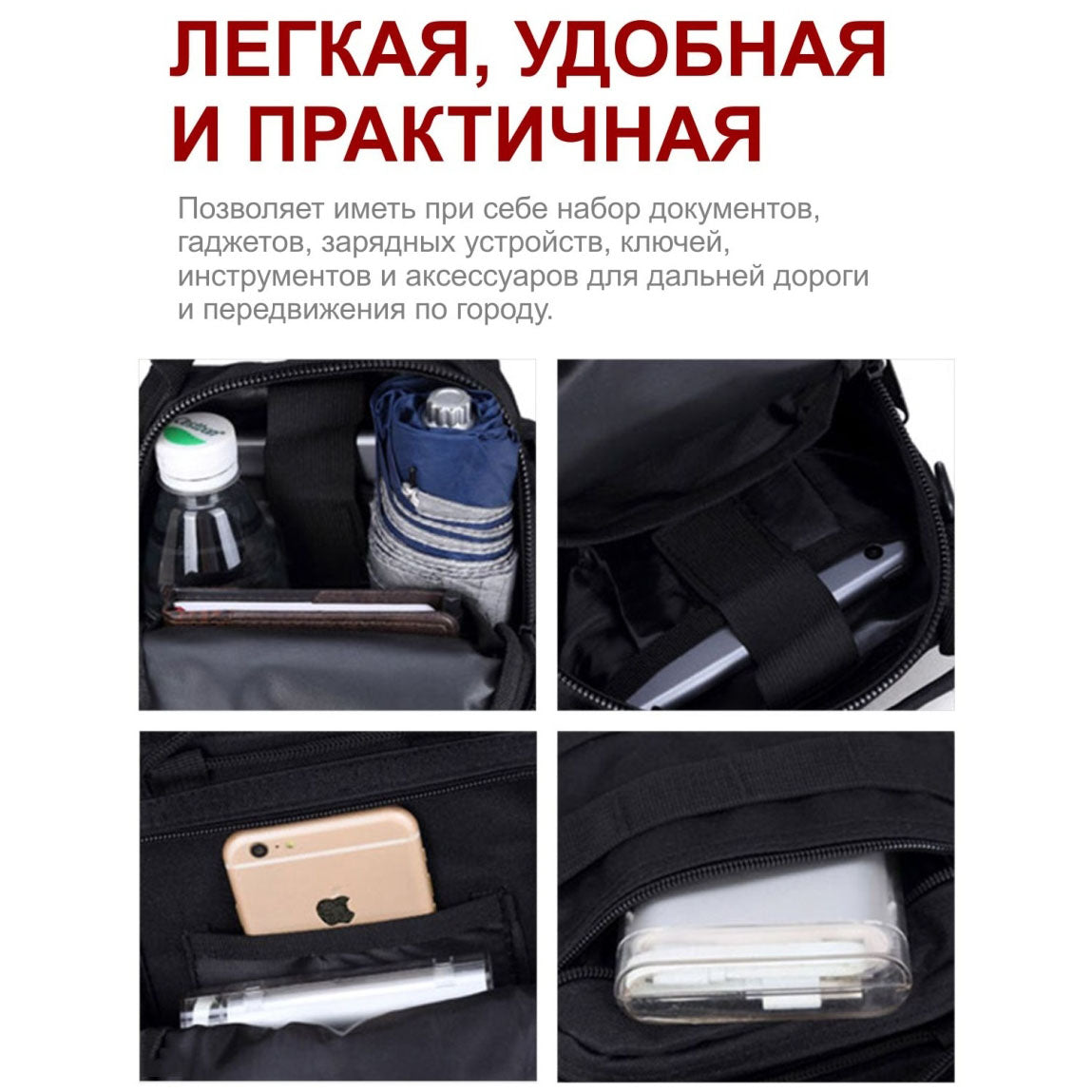 Штурмовий військовий рюкзак, Тактичний універсальний рюкзак, Військовий армійський рюкзак для кемпінгу