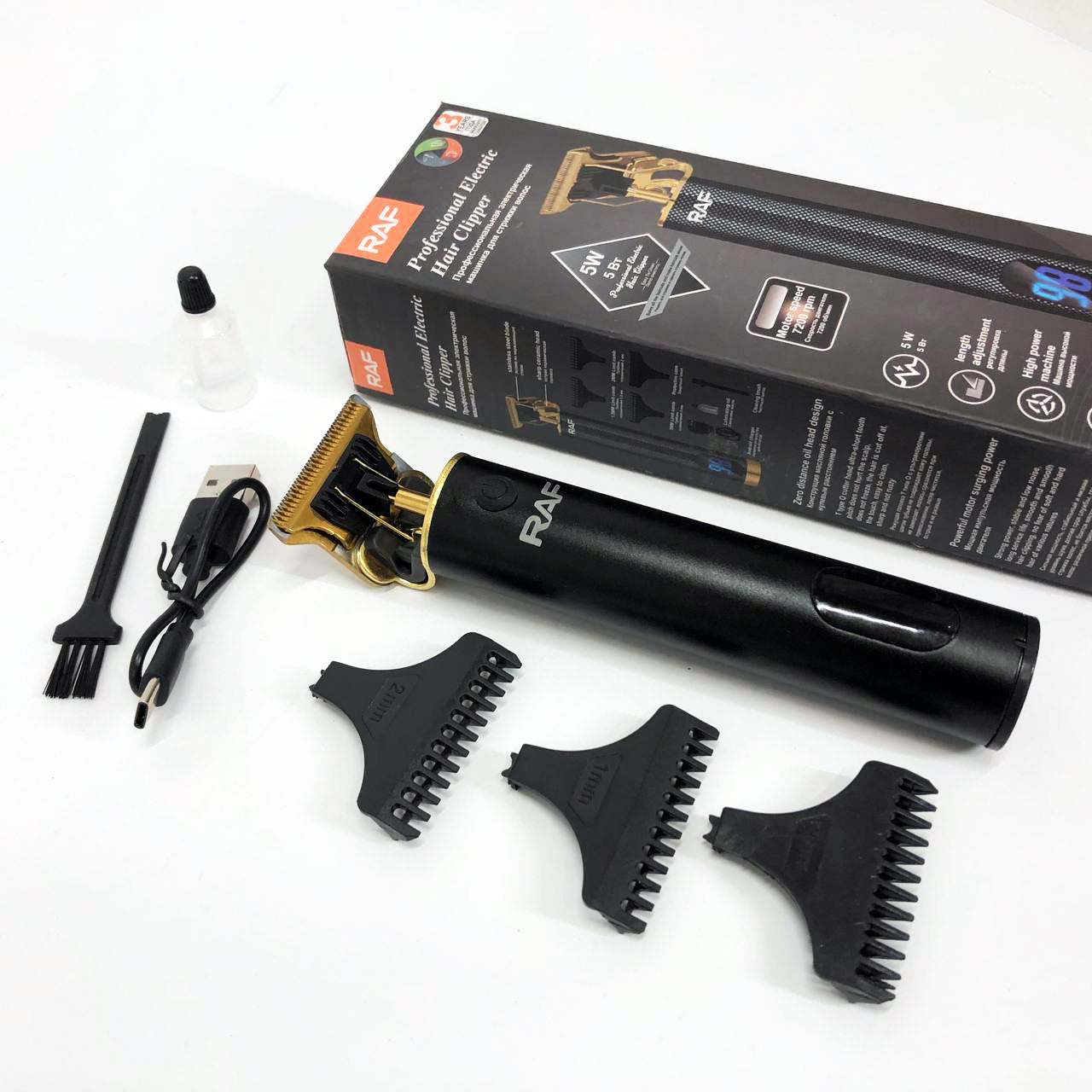 Триммер RAF R.437 для стрижки волос и бороды аккумуляторная