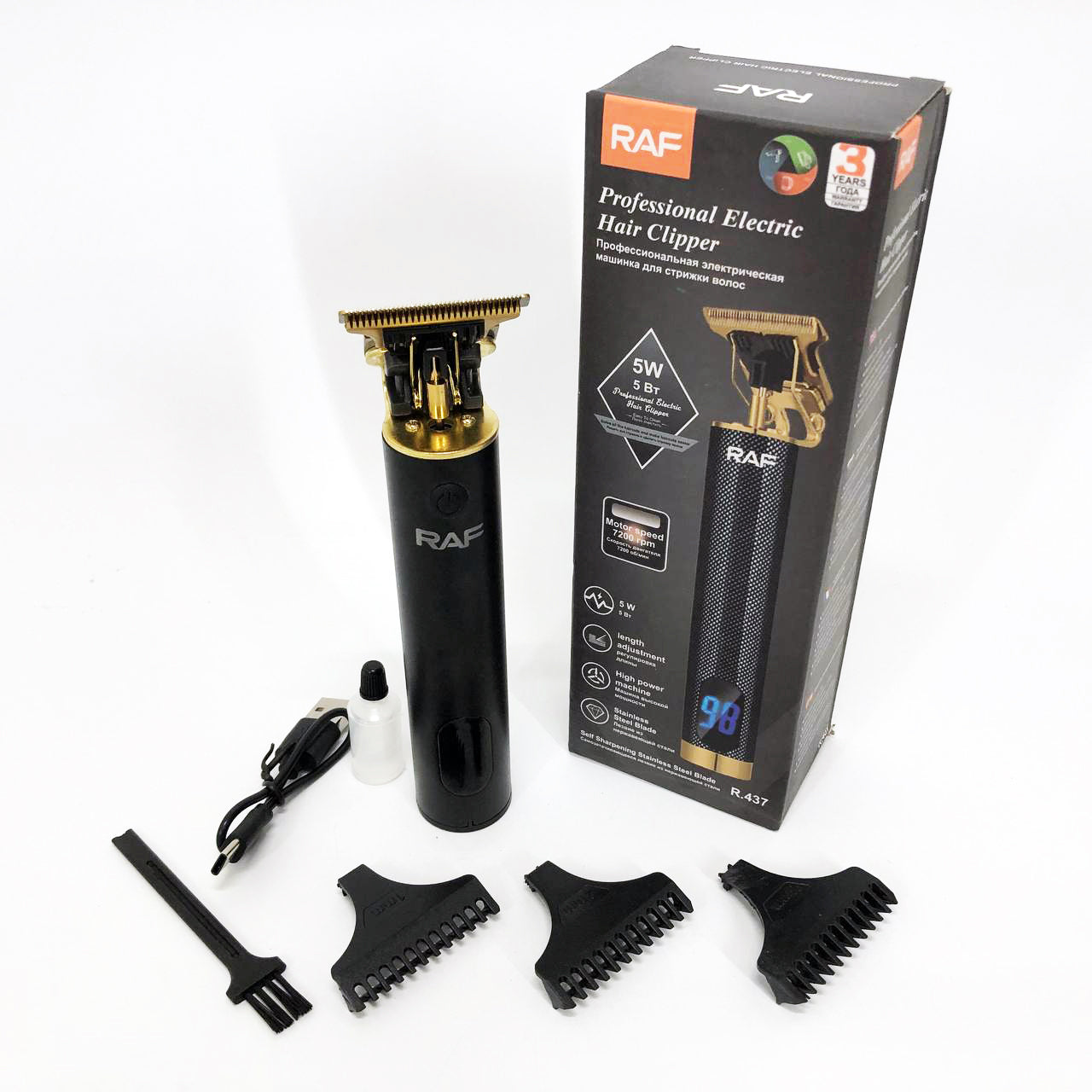 Триммер RAF R.437 для стрижки волос и бороды аккумуляторная