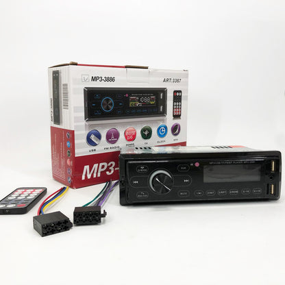 Автомагнитола с сенсорный дисплей MP3 3886 ISO 1DIN многофункциональная, Мультимедиа для автомобиля