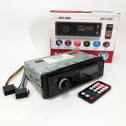 Автомагнитола с сенсорный дисплей MP3 3886 ISO 1DIN многофункциональная, Мультимедиа для автомобиля