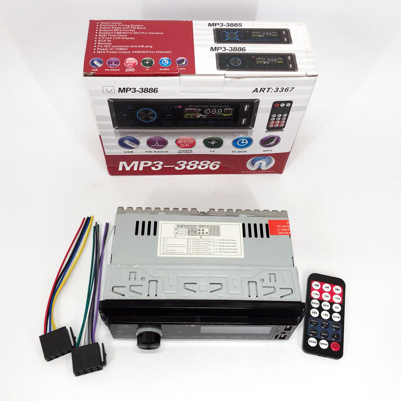 Автомагнитола с сенсорный дисплей MP3 3886 ISO 1DIN многофункциональная, Мультимедиа для автомобиля