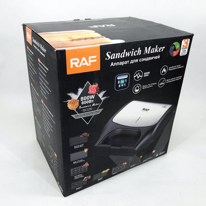 Вафельница бутербродница сендвичница гриль электрическая 8 в 1 RAF R.551 850W Мультипекарь со 8 формами