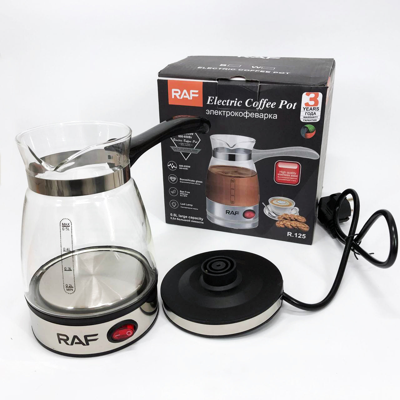 Электрическая турка для кофе RAF R.125 Кофеварка со стеклянной чашей 500мл 600 Вт. Цвет: черный