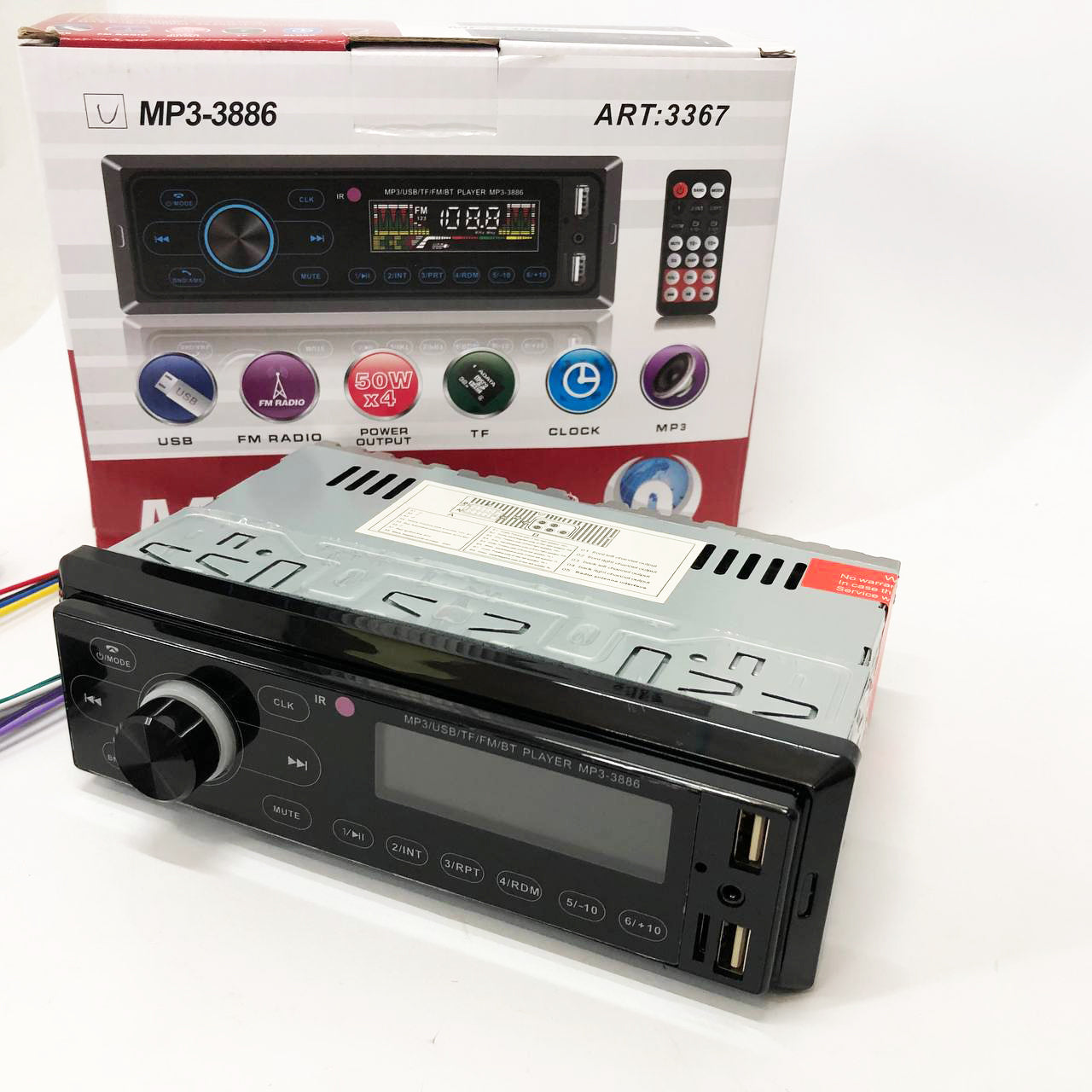 Автомагнитола с сенсорный дисплей MP3 3886 ISO 1DIN многофункциональная, Мультимедиа для автомобиля