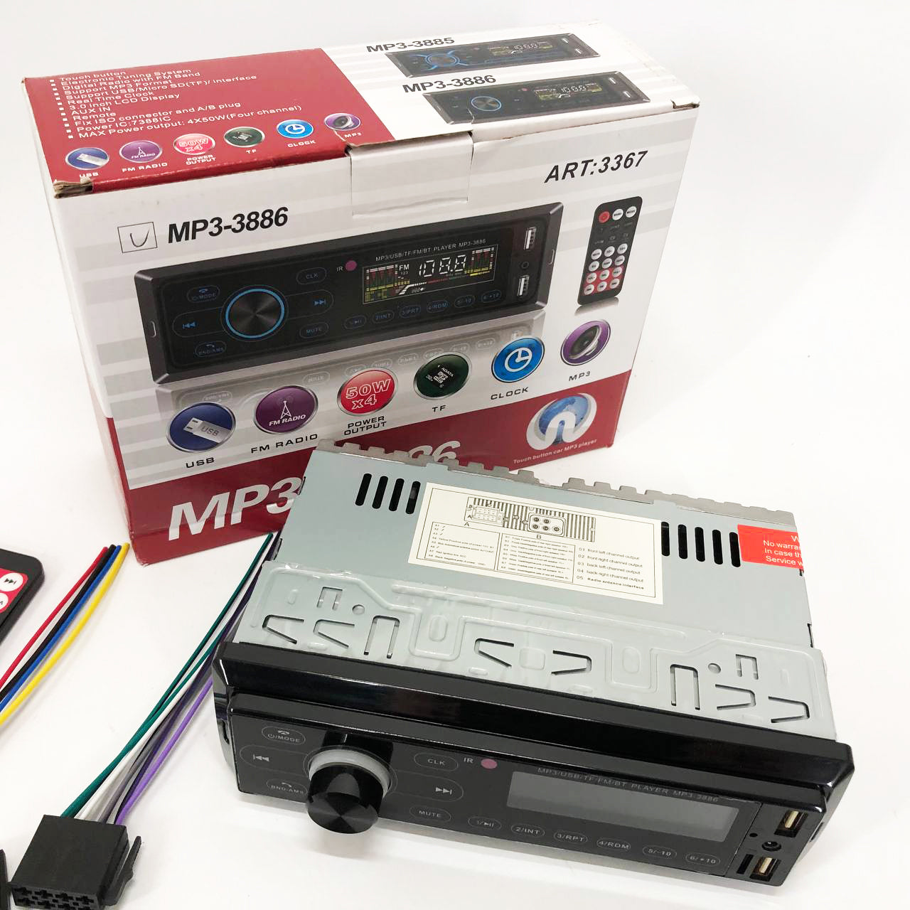 Автомагнитола с сенсорный дисплей MP3 3886 ISO 1DIN многофункциональная, Мультимедиа для автомобиля