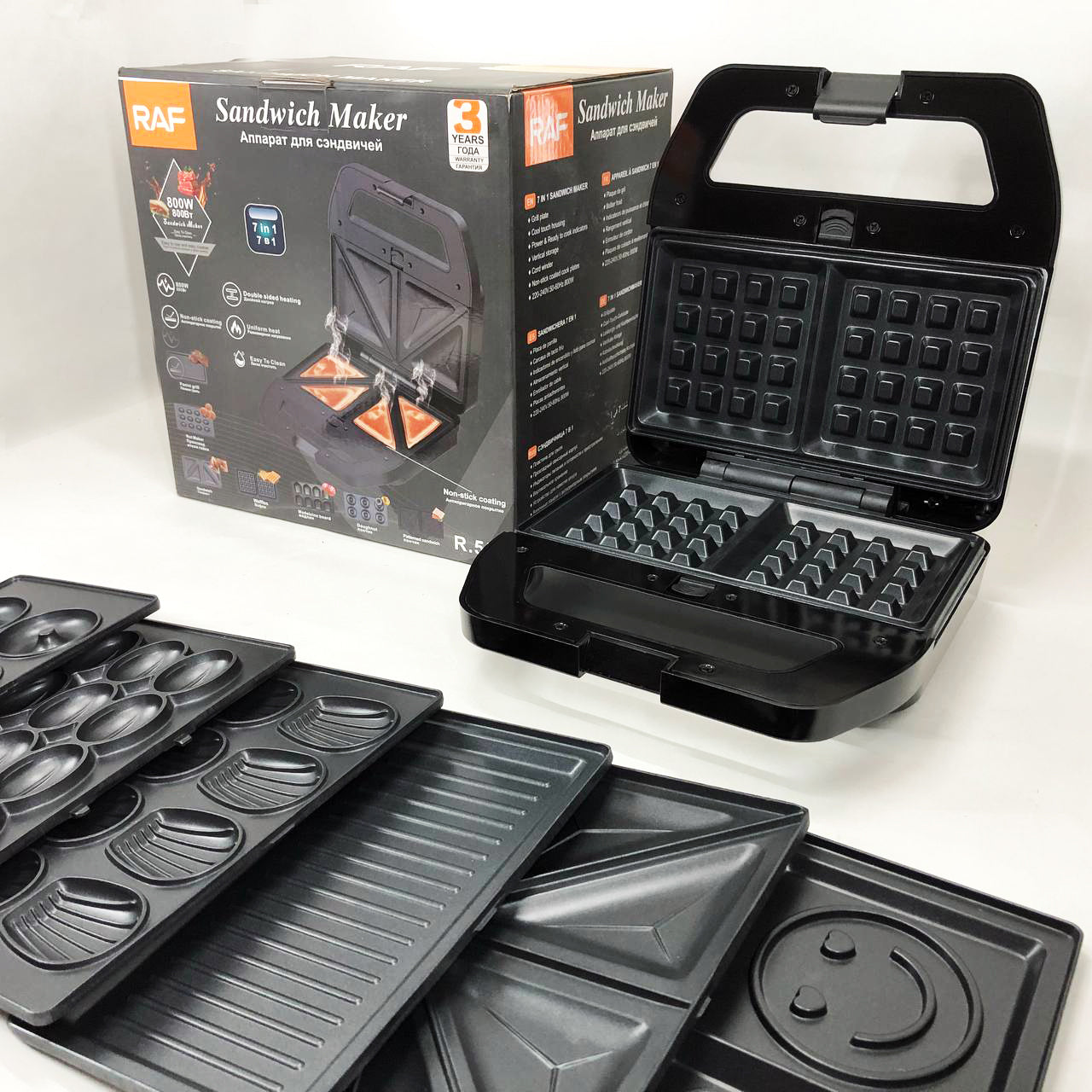 Мультимейкер RAF R.552 – 7 в 1: вафельница, гриль, сэндвичница, пончики, орешки, кексы, печенье, 800 Вт