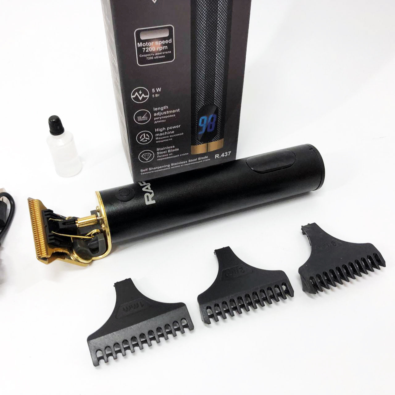 Триммер RAF R.437 для стрижки волос и бороды аккумуляторная