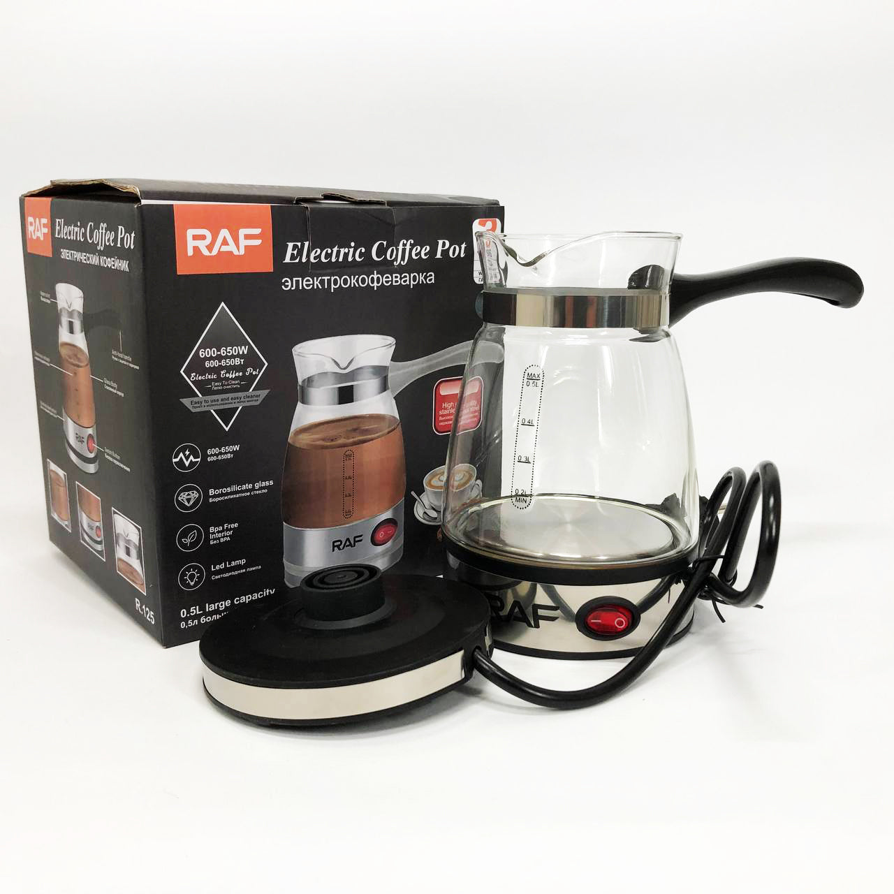 Электрическая турка для кофе RAF R.125 Кофеварка со стеклянной чашей 500мл 600 Вт. Цвет: черный