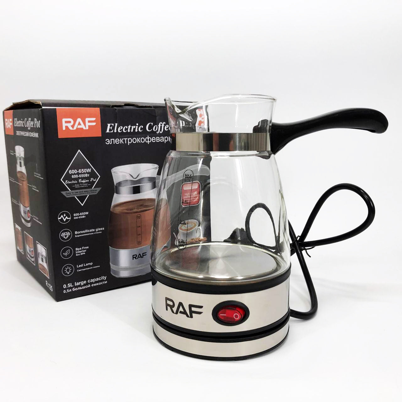Электрическая турка для кофе RAF R.125 Кофеварка со стеклянной чашей 500мл 600 Вт. Цвет: черный