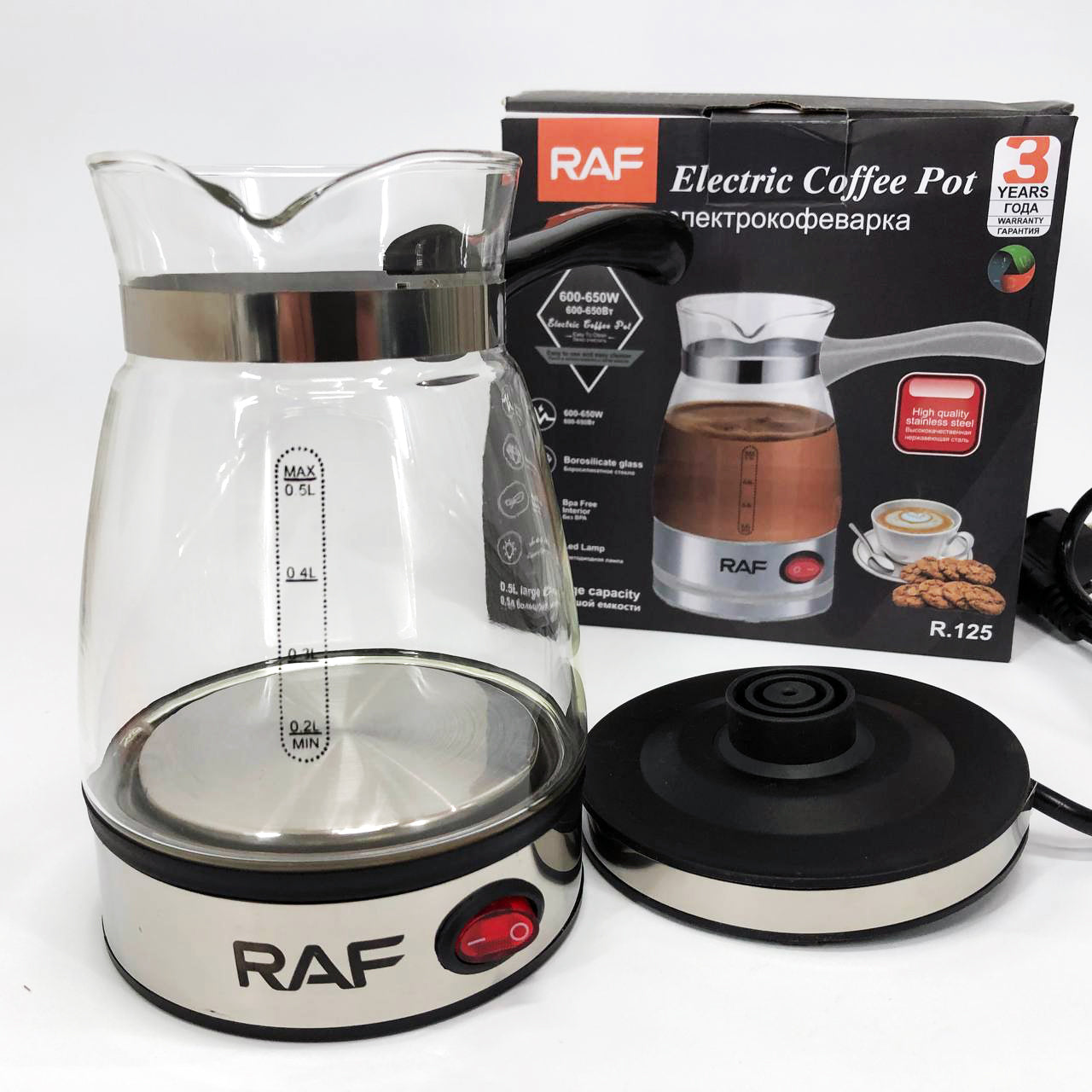 Электрическая турка для кофе RAF R.125 Кофеварка со стеклянной чашей 500мл 600 Вт. Цвет: черный