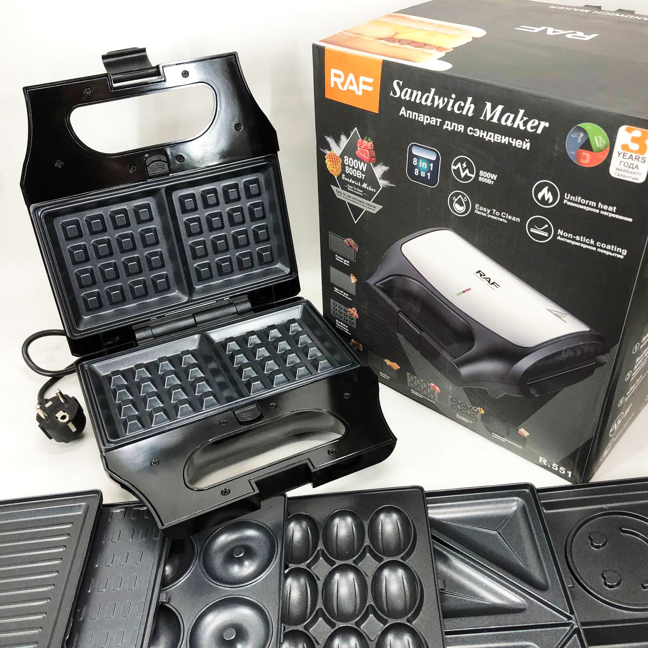 Вафельница бутербродница сендвичница гриль электрическая 8 в 1 RAF R.551 850W Мультипекарь со 8 формами