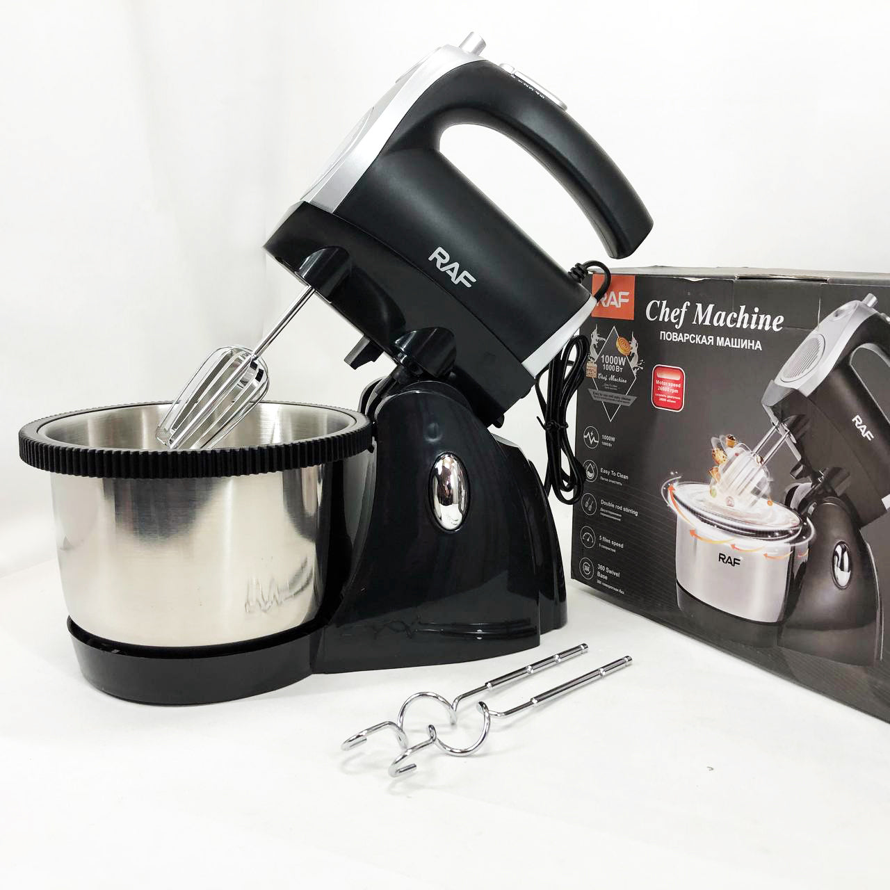 Миксер кухонный ручной RAF R.6662 с подставкой и вращающейся чашей на 3 л 5 скоростей 1000 Вт