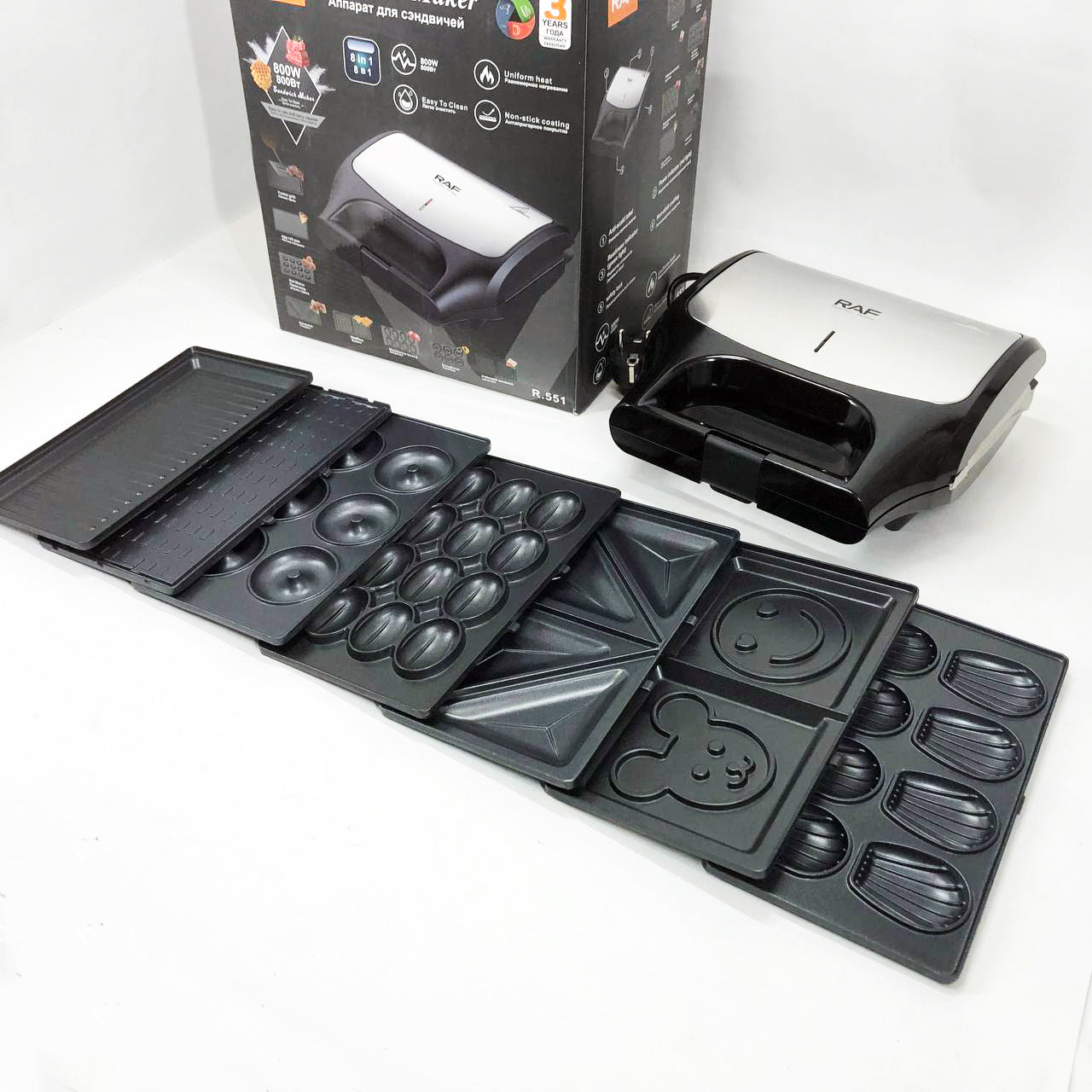Вафельница бутербродница сендвичница гриль электрическая 8 в 1 RAF R.551 850W Мультипекарь со 8 формами