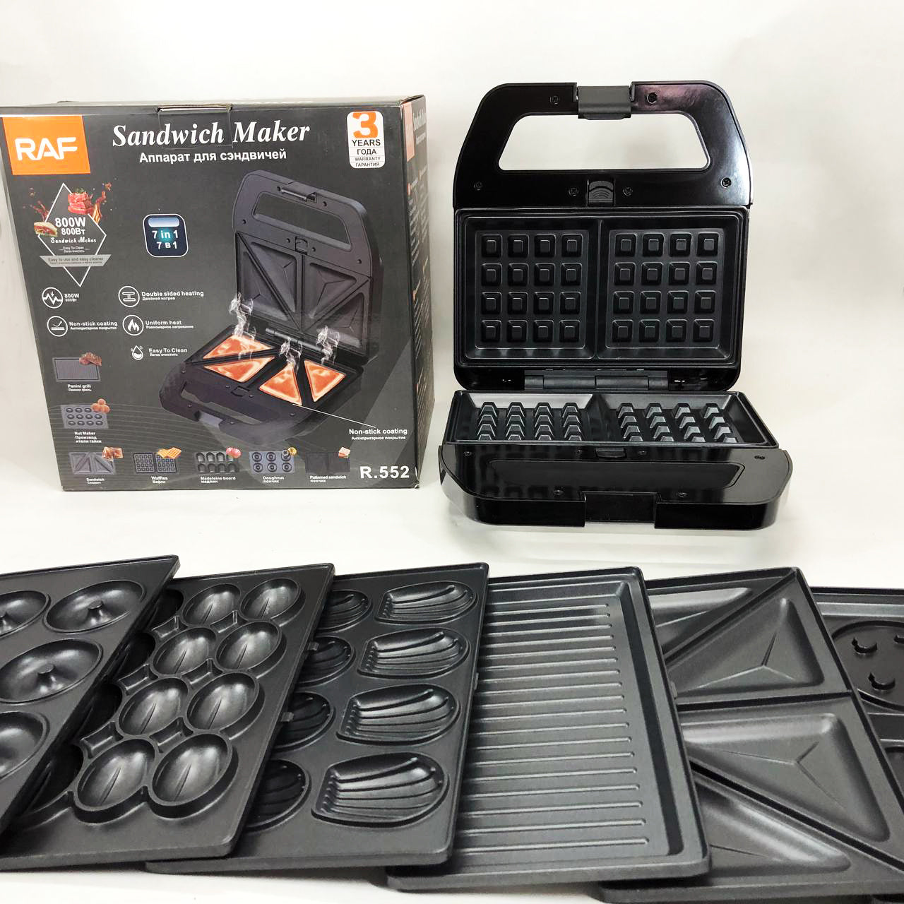 Мультимейкер RAF R.552 – 7 в 1: вафельница, гриль, сэндвичница, пончики, орешки, кексы, печенье, 800 Вт