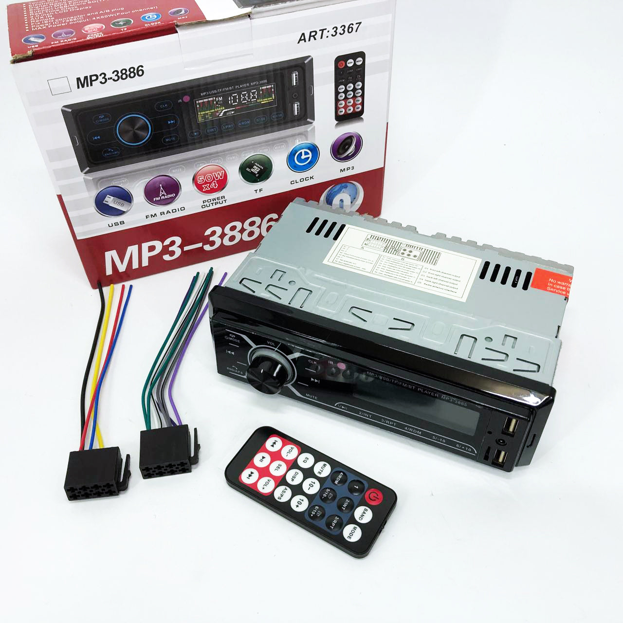 Автомобильная магнитола MP3-3885 ISO 1DIN с сенсорным дисплеем, Бюджетная автомагнитола 1 din