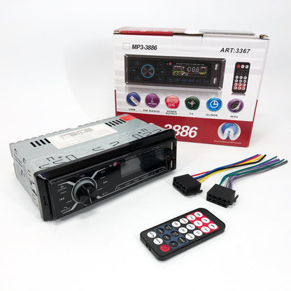 Автомобильная магнитола MP3-3885 ISO 1DIN с сенсорным дисплеем, Бюджетная автомагнитола 1 din