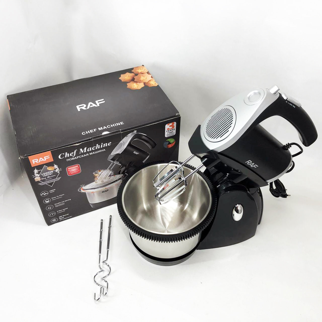 Миксер кухонный ручной RAF R.6662 с подставкой и вращающейся чашей на 3 л 5 скоростей 1000 Вт