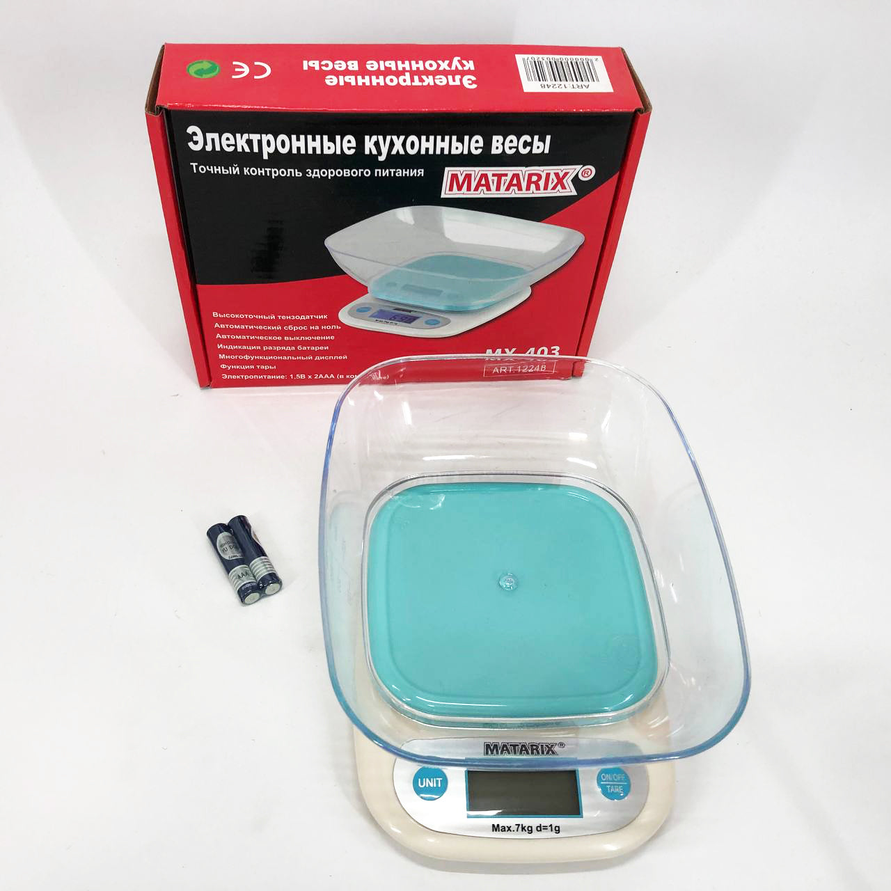 Весы кухонные MATARIX MX-403 от 1 грамма до 7кг, Кулинарные весы для взвешивания еды точные кухонные весы