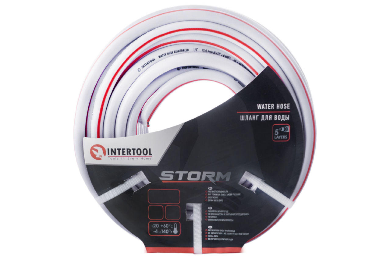 Шланг поливочный Intertool - 1/2" x 20 м серый 5 слойный