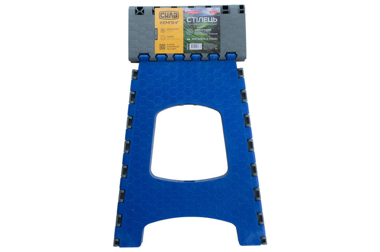 Стул складной Сила - 270 x 220 x 440 мм