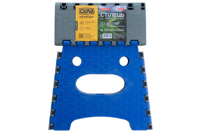 Стул складной Сила - 270 x 220 x 260 мм