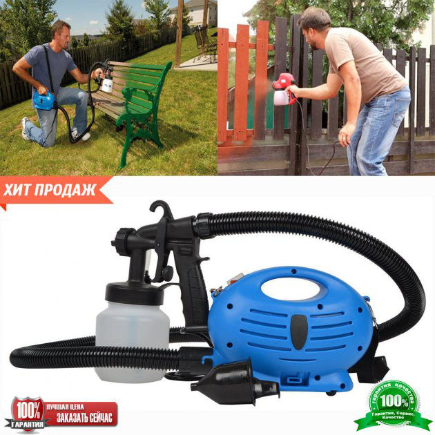 Краскопульт пневматический, Распылитель краски пулевизатор, Электрические краскораспылители