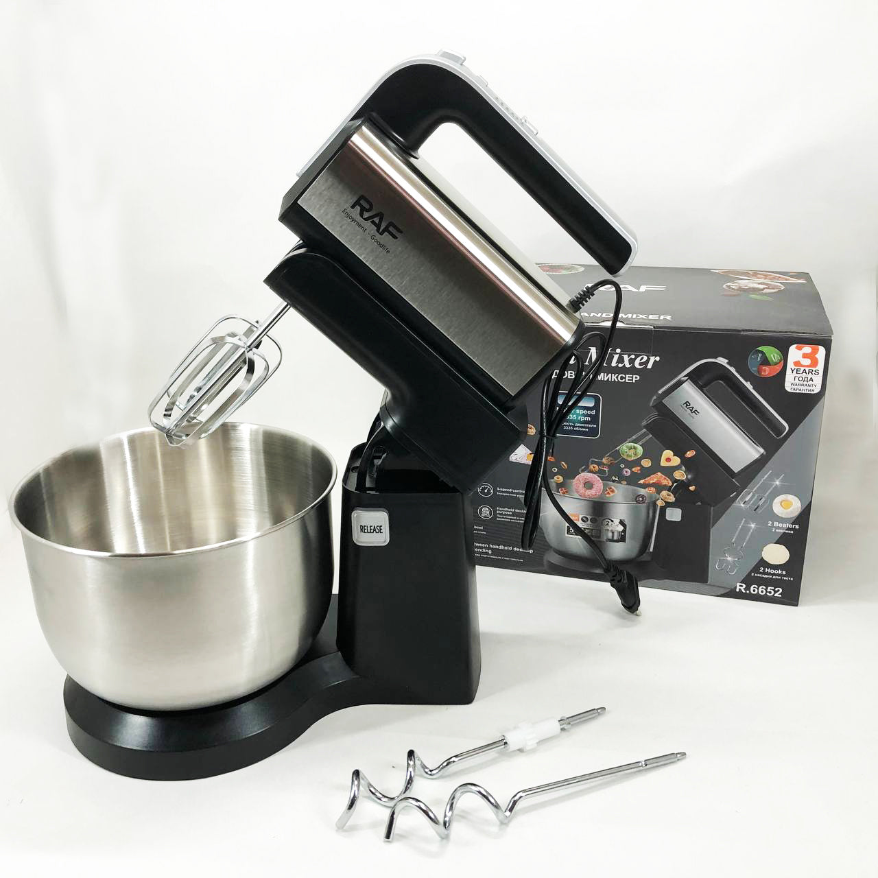 Стационарный миксер ручной RAF R.6652 с металлической чашей 3.5 л 1000 Вт