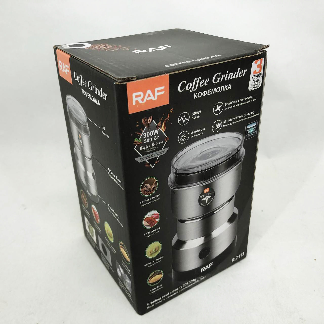 Кофемолка RAF R-7113 мощная роторная, измельчитель электрический, из нержавеющей стали 150 Вт