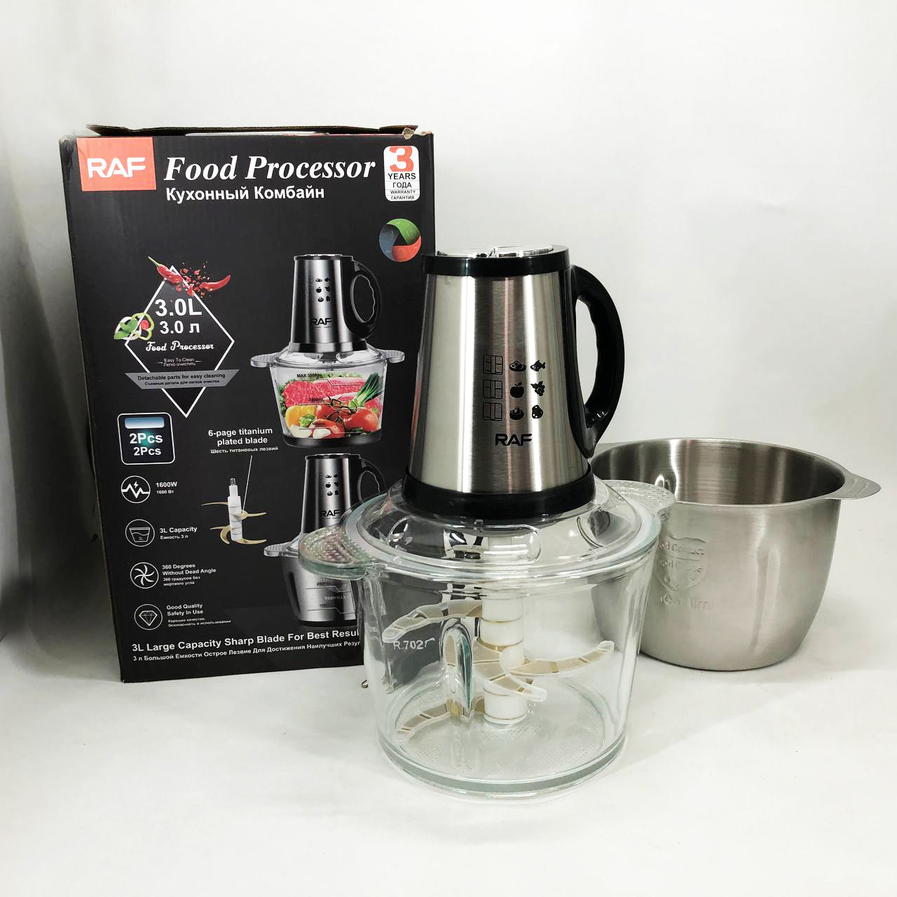 Блендер-измельчитель RAF R.7028 2 в 1, 300 Вт, 2 чаши, Бытовой мощный измельчитель продуктов