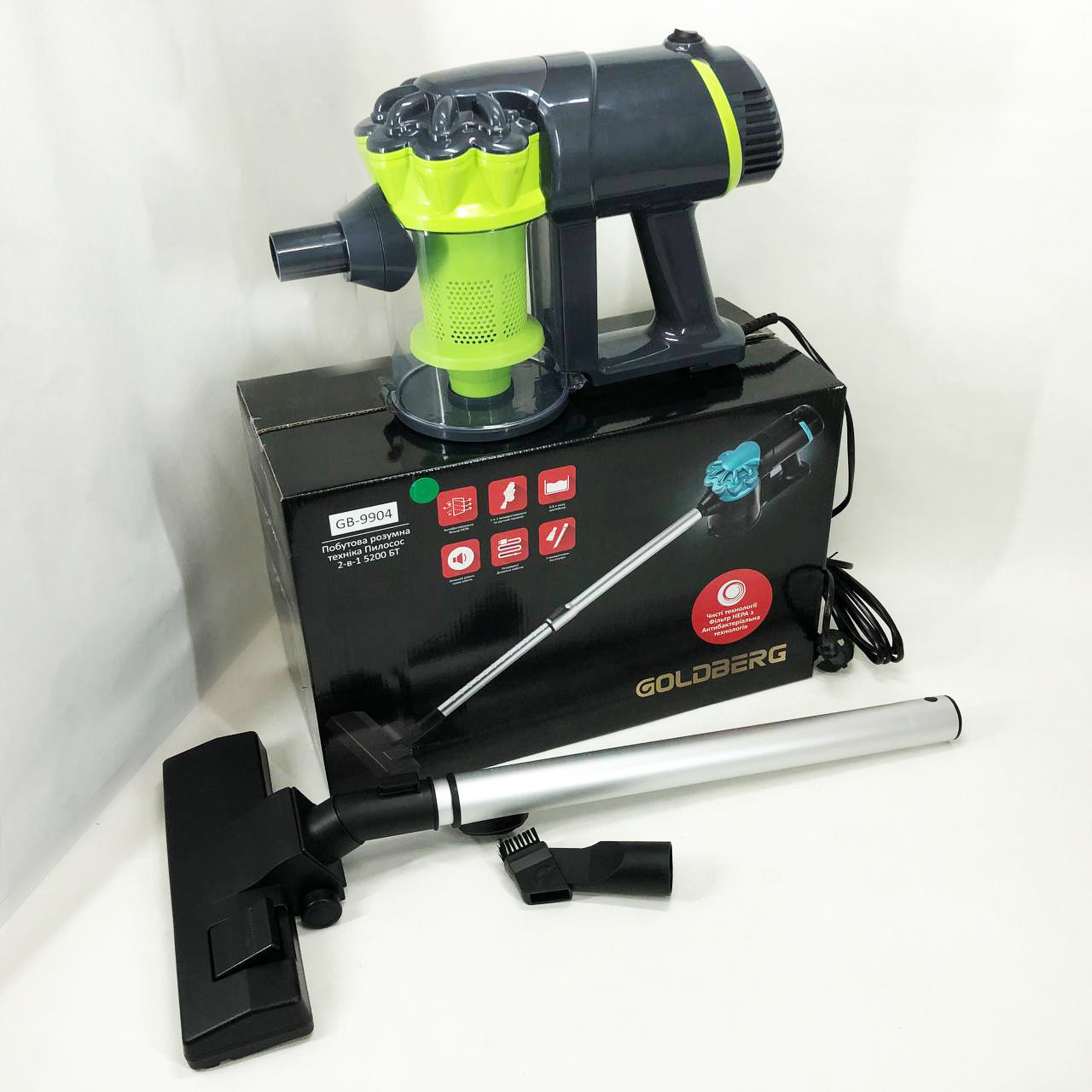 Бытовой контейнерный вакуумный вертикальный пылесос GOLDBERG GB-9904 5200 Вт циклонного типа