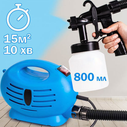 Краскопульт пневматический, Распылитель краски пулевизатор, Электрические краскораспылители